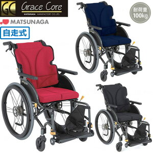 Ԉ֎q y͂悪@ll ̕z OCXRA X^_[h^Cv Wf  i쏊 GRC-11B p ԃCX v[g 蕨 Mtg  Ԃ