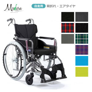 Ԉ֎q _V[Y AX^C(A-Style) w܂ p ^CvE^Cv JTCN KMD-A22-40-M KMD-A22-40-H KMD-A22-40-SH  ԃCX v[g 蕨 Mtg  Ԃ