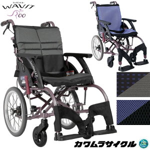 Ԉ֎qiԂj EFCrbg [ W^Cv WAVITRoo p ^ JTCN WAR16-40-M WAR16-40-H WAR16-40-SH WAR16-42 v[g 蕨 Mtg 