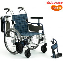 楽天市場】車椅子 ピジョンタヒラ（車椅子｜移動・歩行支援用品 