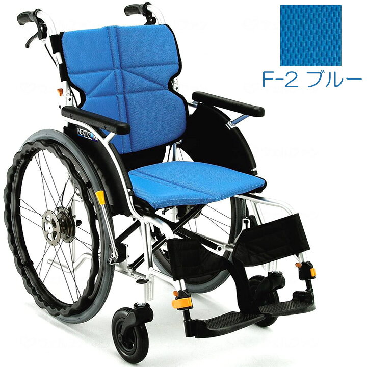 楽天市場】車いす NEXT CORE ネクストコア スタンダードタイプ
