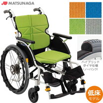 楽天市場】松永製作所 車椅子 ハイブリッドタイヤの通販