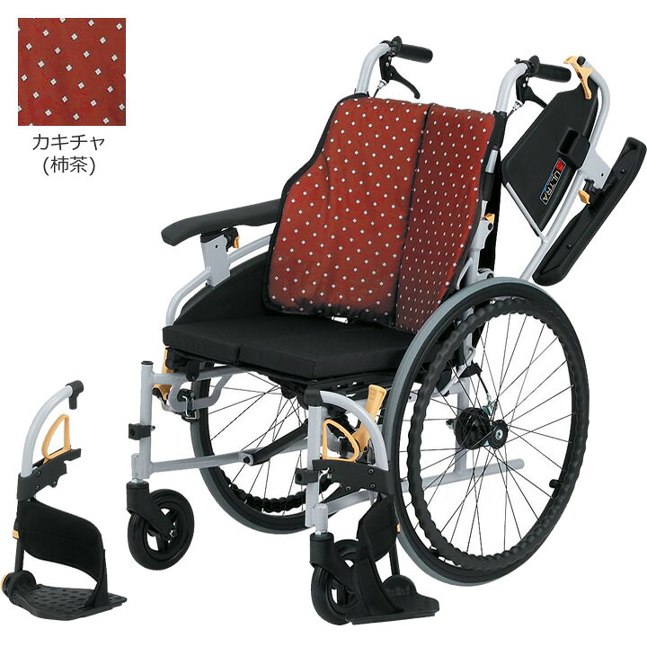 楽天市場】車椅子 シン・ウルトラシリーズ 多機能 自走用 車いす 