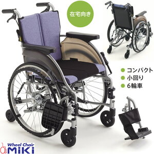 Ԉ֎q Ԃ SKR-5 V6֎Ԉ֎q SKRV[Y ^ ~L CJ01155 Ԃ p m[pN w蒲 XCOAEg ԃCX