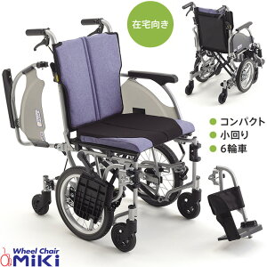 Ԉ֎q Ԃ SKR-6 V6֎Ԉ֎q SKRV[Y ^ ~L CJ01166  Ԃ m[pN w蒲 EBO XCOAEg ԃCX