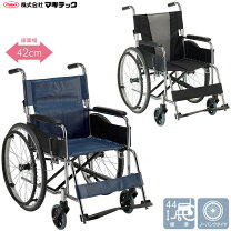楽天市場】黒（ブランドマキテック）（自走用車椅子｜車椅子）：移動 