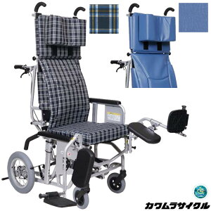 �Ԉ֎q�i�Ԃ����j �g�������䂤���h�̃N���I�l�b�g�V���[�Y �ӂ���͂��p�b�h�^�C�v �J�������T�C�N�� AYK-40EL