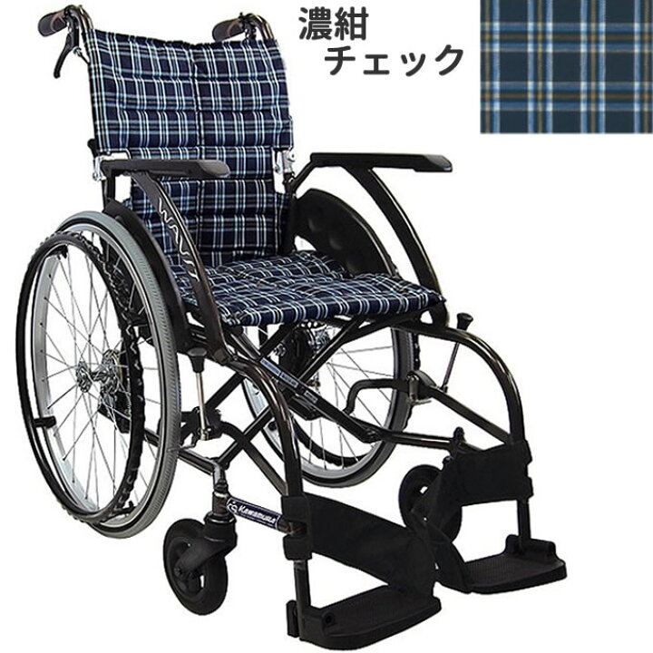 楽天市場】車椅子（車いす） WAVIT ウェイビット 自走兼介助用 