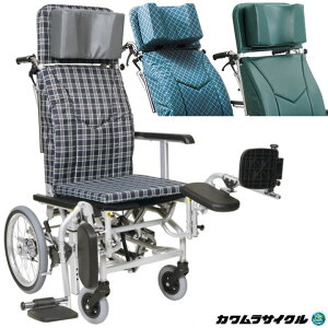 �Ԉ֎q �e�B���g�����N���C�j���O�Ԃ��� ���W���[���^�C�v ��p �J�������T�C�N�� KXL16-42EL �X�C���O�A�E�g �G���x�[�e�B���O �\�t�g�^�C��(�m�[�p���N)