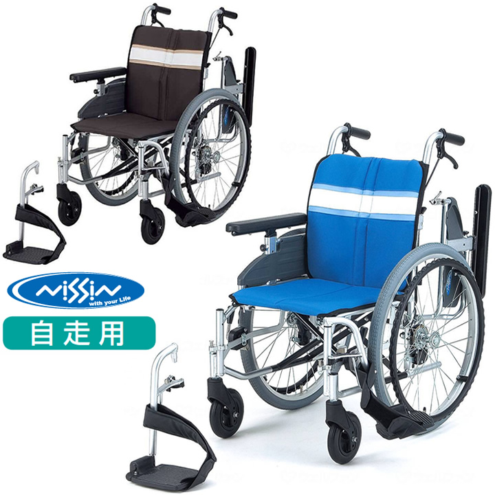 車椅子（車いす） 自走用 モジュラー式 介護用品