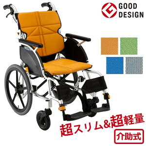 Ԉ֎q y͂悪@ll ̕z NEXT CORE lNXgRAiԃCXj X^_[h^Cv i쏊 NEXT-21B v[g 蕨 Mtg  Ԃ