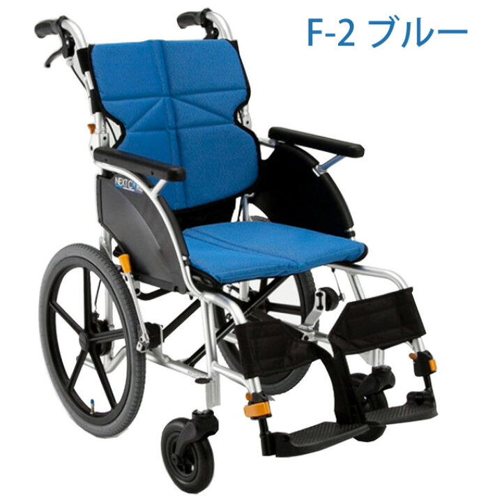 楽天市場】車椅子（車いす） NEXT CORE ネクストコア（介助式  