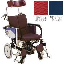 楽天市場】オアシス 車いす（移動・歩行支援用品｜介護用品）：医薬品 