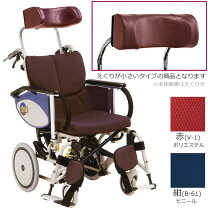 楽天市場】os－12trの通販