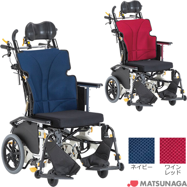 車椅子（車いす） マイチルト コンパクト2 ティルト リクライニング車椅子 介助式    