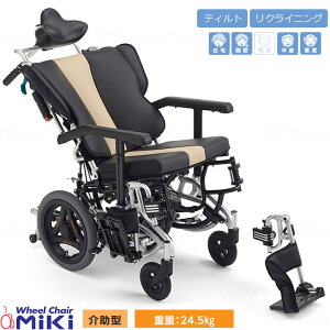 Ԉ֎q TRC-3DX ^Ԃ TR eBg NCjO  TRV[Y ~L v[g 蕨 Mtg  ԃCX