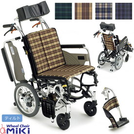 車椅子（車いす） スキット 介助型 【ミキ】 【SKT-7】