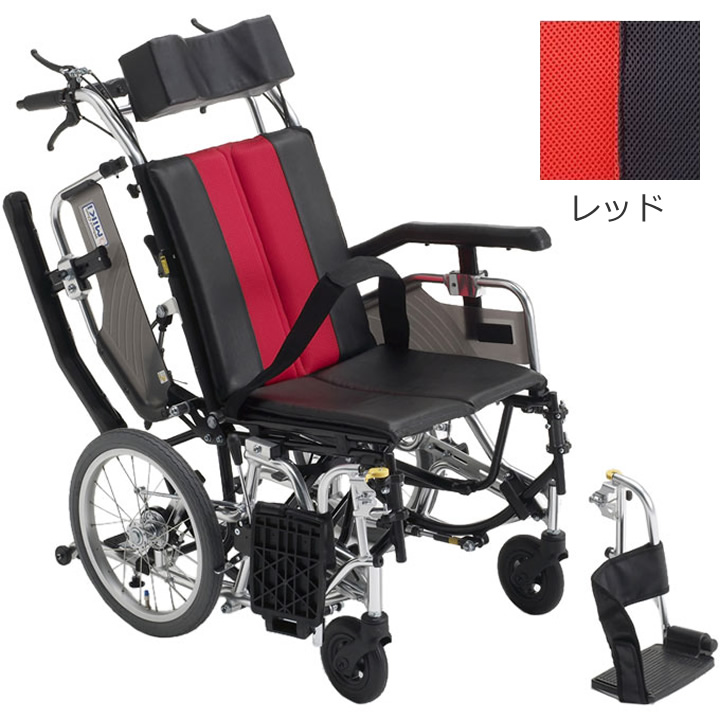 楽天市場】車椅子（車いす） ティーアール TRC-2 リクライニング 
