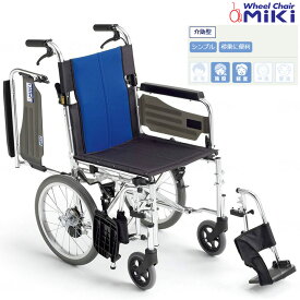 車椅子 車いす バル スイングアウト付き 介助式車椅子 【ミキ】 【BAL-4】 【プレゼント 贈り物　ギフト】【介護】