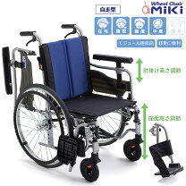 楽天市場】ミキ bal-5の通販