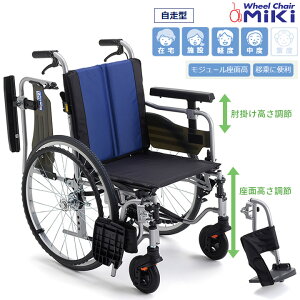 Ԉ֎q Ԃ BAL-R5 ʍ w蒲 Ԉ֎q ~L m[pN BAL-R V[Y BAL-5 pi 40cm W[@\ ԃCX v[g 蕨 Mtg 