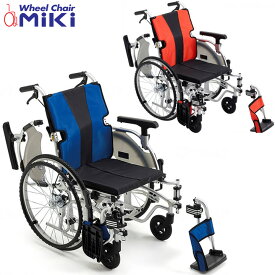 車椅子 MYU5-22 ミューファイブシリーズ 自走型 22インチ【ミキ】 【CJ01015】 【プレゼント 贈り物　ギフト】【介護 車いす】
