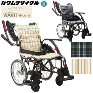 Ԉ֎qiԂj EFCrbgvX GA^C(y) p WAVIT{ JTCN WAP16-40A WAP16-42A v[g 蕨 Mtg 