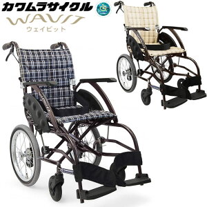 Ԉ֎qiԂj EFCrbg WAVIT p GA^C(y) JTCN WA16-40A WA16-42A v[g 蕨 Mtg 