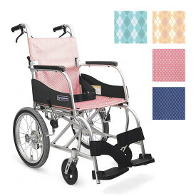 車椅子（車いす） ふわりす カワムラサイクル KF16-40SB プレゼント 贈り物　ギフト 介護
