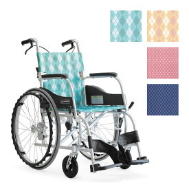 車椅子（車いす） ふわりす 自走用 介助兼用 カワムラサイクル KF22-40SB プレゼント 贈り物　ギフト 介護