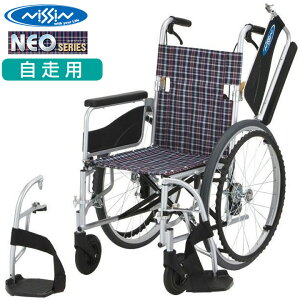 pԈ֎q NEO-1W y͂悪@ll ̕z @\Ԃ iÊ NEOV[Y  nC|}[^C m[pN v[g 蕨 Mtg  ԃCX