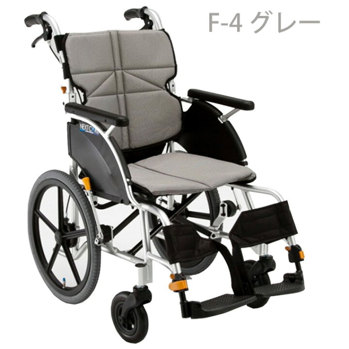 楽天市場】車椅子（車いす） NEXT CORE ネクストコア グラン 