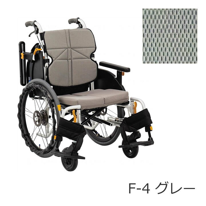 楽天市場】車椅子（車いす） ネクストコア ミニモ NEXT CORE 自走型 