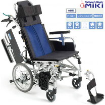 楽天市場】リクライニング車椅子 ティルトの通販