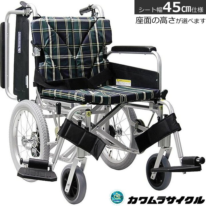 楽天市場】車椅子 簡易モジュール車いす シート幅45cmタイプ KA800  