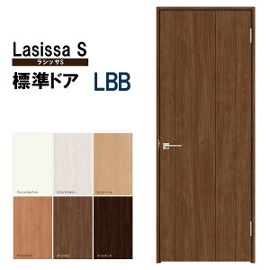 hA VbTS WhA LBB 05520E0620E06520E0720E0820E0920LIXIL t/Ȃ WhA   hA J  ЊJhA  hA  tH[ DIY