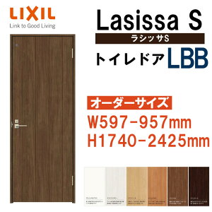 TCY hA VbTS gChA LBBiW597-957×H1740-2425mmjLIXIL    hA  tH[ DIY