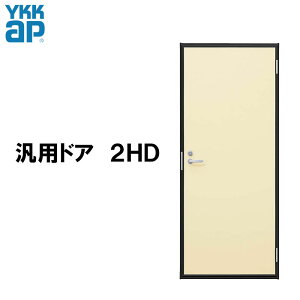 փhA ėphA 2HD 65018iW650mm×H1840mmjt^} tbVhA^Cv YKKap hA  tH[ DIY