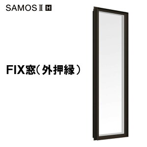 T[XII-H FIXO^Cv 07415iw780mm×h1570mmjlWtAOg nCubh LIXIL  tH[ DIY PGq