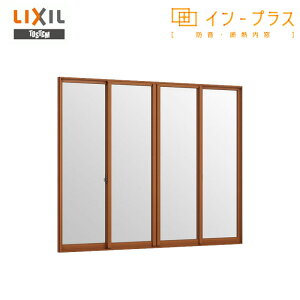 樹脂サッシの通販 価格比較 価格 Com