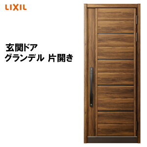 fMփhA Of2 101^ ЊJ A~TbV  LIXIL/NV gXe TOSTEM tH[ DIY 