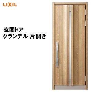 fMփhA Of2 103^ ЊJ A~TbV  LIXIL/NV gXe TOSTEM tH[ DIY 