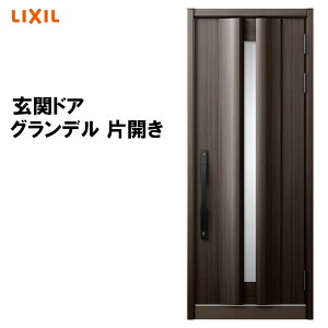 fMփhA Of2 106^ ЊJ A~TbV  LIXIL/NV gXe TOSTEM tH[ DIY 