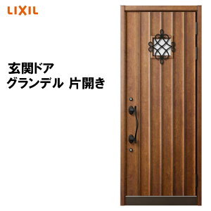 fMփhA Of2 132^ ЊJ A~TbV  LIXIL/NV gXe TOSTEM tH[ DIY 