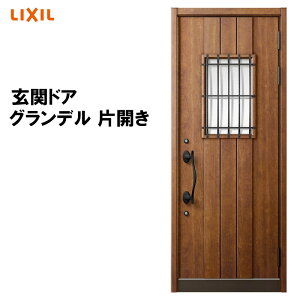 fMփhA Of2 144^ ЊJ A~TbV  LIXIL/NV gXe TOSTEM tH[ DIY 