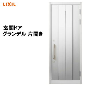 fMփhA Of2 151^ ЊJ A~TbV  LIXIL/NV gXe TOSTEM tH[ DIY 