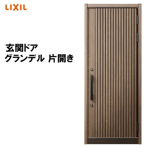 fMփhA Of2 152^ ЊJ A~TbV  LIXIL/NV gXe TOSTEM tH[ DIY 