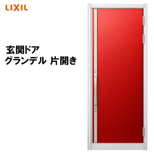 fMփhA Of2 172^ ЊJ A~TbV  LIXIL/NV gXe TOSTEM tH[ DIY 