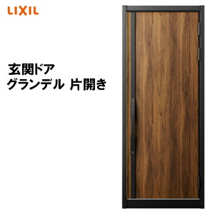 fMփhA Of2 173^ ЊJ A~TbV  LIXIL/NV gXe TOSTEM tH[ DIY 