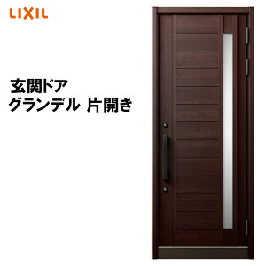 fMփhA Of2 181^ ЊJ A~TbV  LIXIL/NV gXe TOSTEM tH[ DIY 